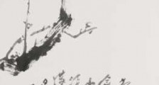 中央巡视组严查七大领域,江苏省人社厅“七毒俱全”